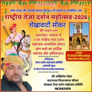 Home 20251003 092217