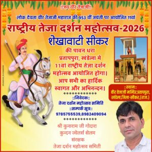 Home 20251007 214035