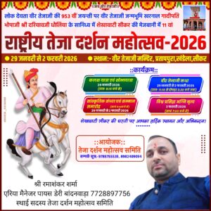 Home 20251009 075533