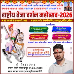 Home 20251009 075732