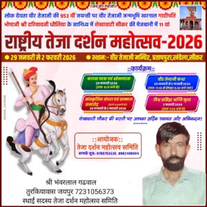 Home 20251009 081036