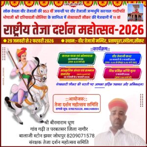 Home whatsapp image 2025 10 16 at 1.17.41 pm