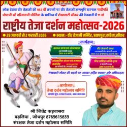 whatsapp image 2025 10 16 at 12.48.34 pm (1)