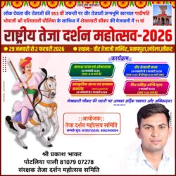 whatsapp image 2025 10 16 at 12.48.34 pm (2)