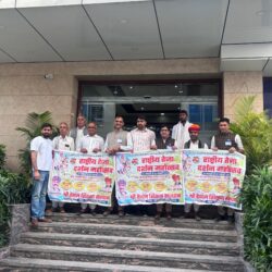 469d017a 759a 4d73 b71f 8dc7581e276d