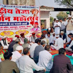 8706466f 595a 4c07 894e b346cb8028f8