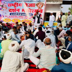 8b7c267a 2f42 4c4f 9f78 ff80468cce99