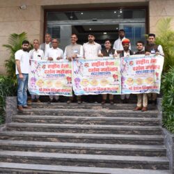 d9a8eb83 a31e 4819 a170 56bd5645c3ac