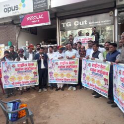 e0fdc3b2 91f7 4226 8807 01314ad85374